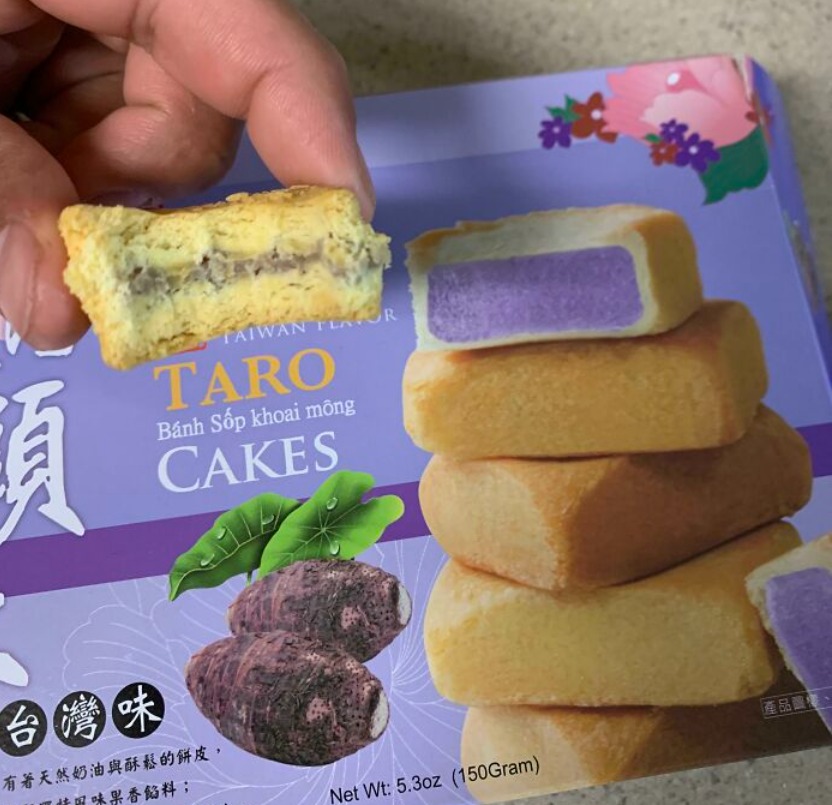 Inappropriate Use of Imagery in Product Packaging