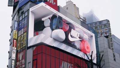 Nike Japan’s promotional ad