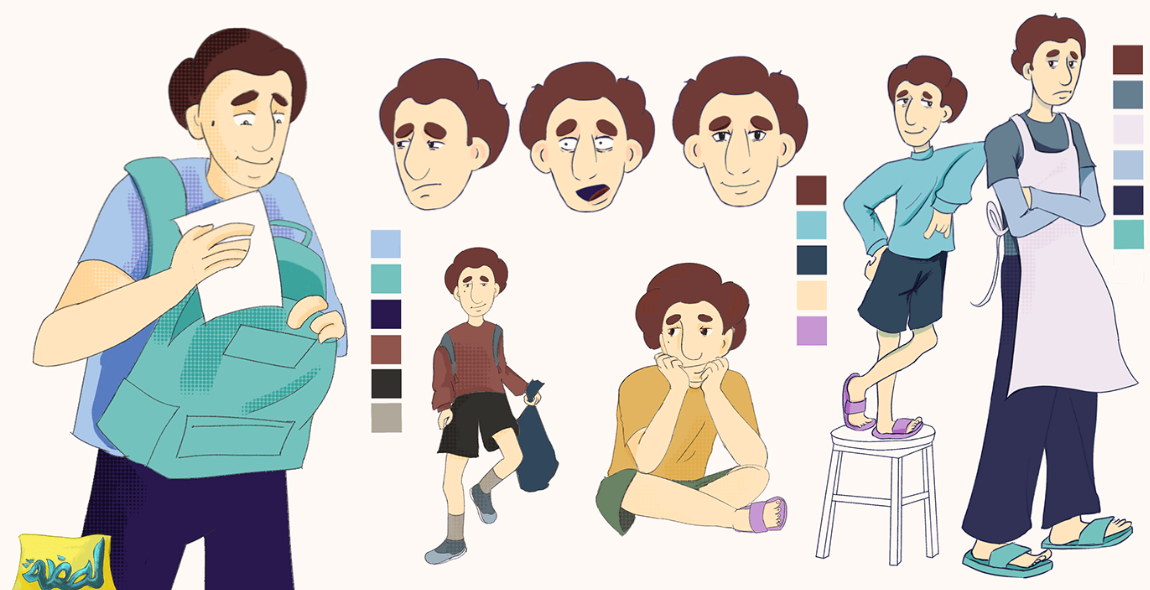 Behance - Zeinab Magdy