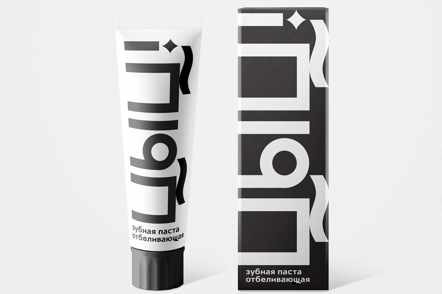 Experimental Typography