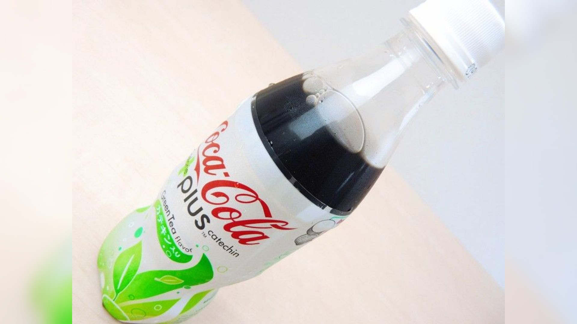 Coca-Cola Green Tea for Japan Market