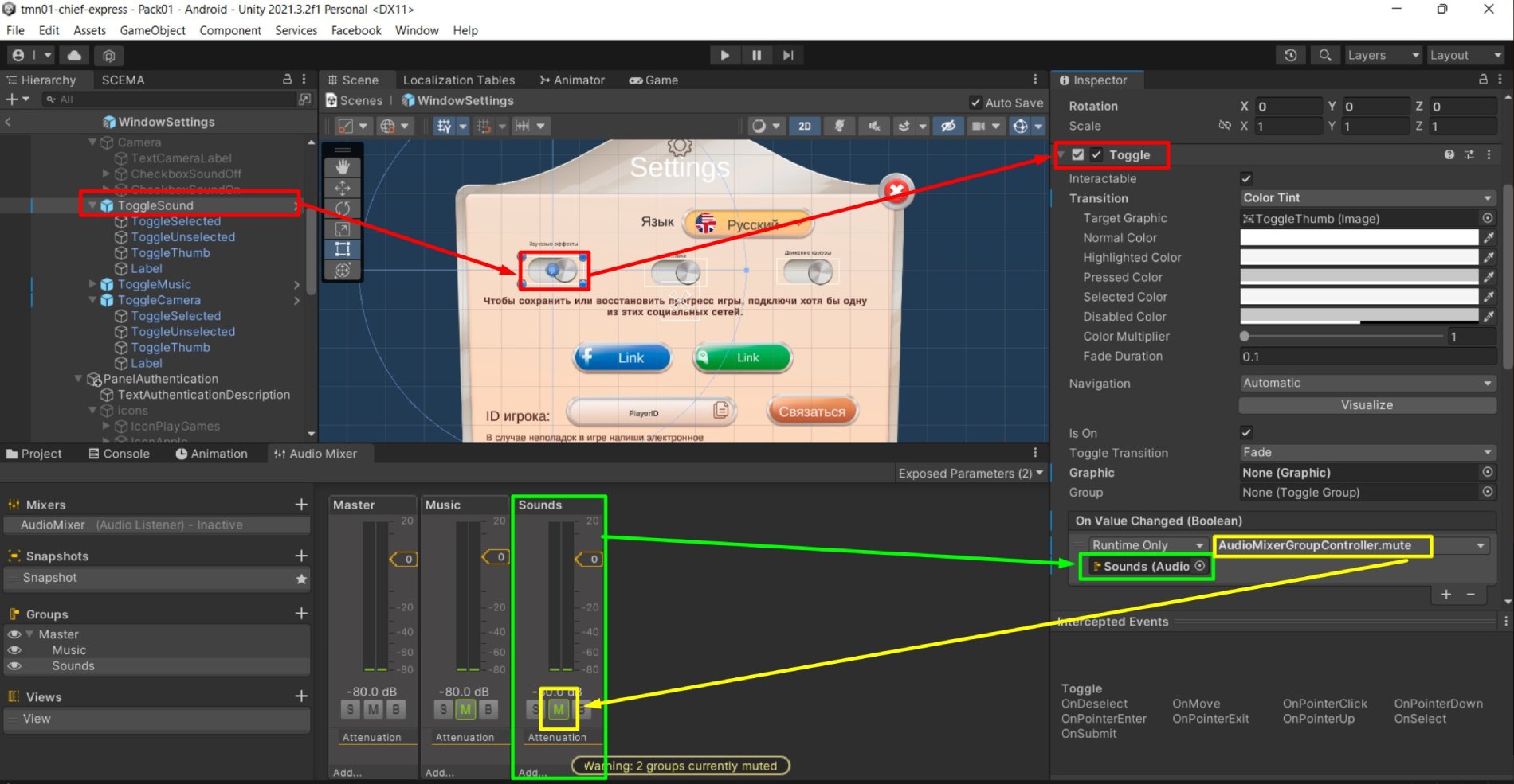 Editing game audio files on Unity